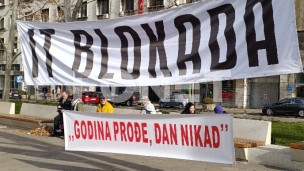 Počeo skup IT, pun i park